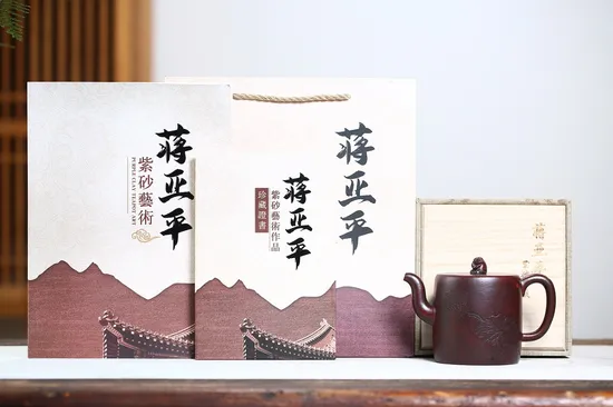 Zisha Teapots: Jiang Yaping | 400cc | raw iron-red clay 7