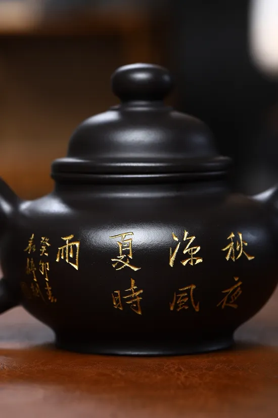 Handcrafted Yixing Teapot – Rare Stone Yellow Clay Artisan Collection 2