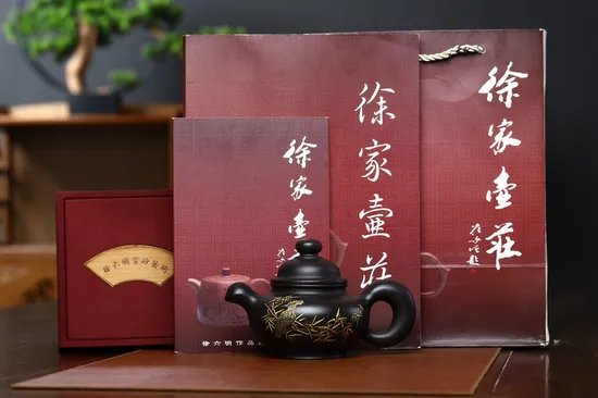 Handcrafted Yixing Teapot – Rare Stone Yellow Clay Artisan Collection 5