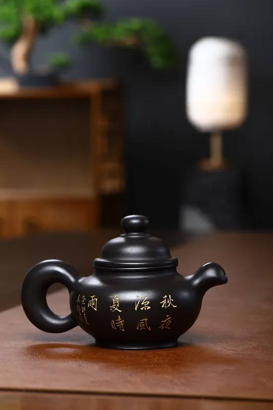 Handcrafted Yixing Teapot – Rare Stone Yellow Clay Artisan Collection 8