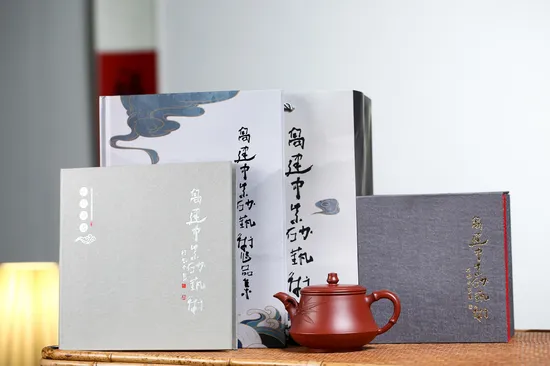 Yixing Zisha Teapot | Masterpiece Clay Art | Handcrafted 3