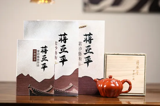 Premium Yixing Clay Teapot | Handcrafted Collector's Choice 3