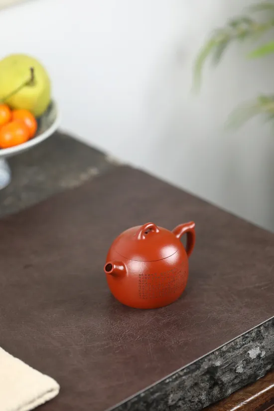 Zisha Teapots: Heart Sutra Qin Quan | Da Hong Pao clay 1