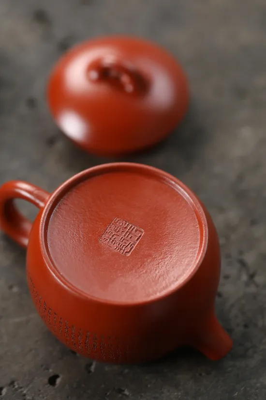 Zisha Teapots: Heart Sutra Qin Quan | Da Hong Pao clay 3