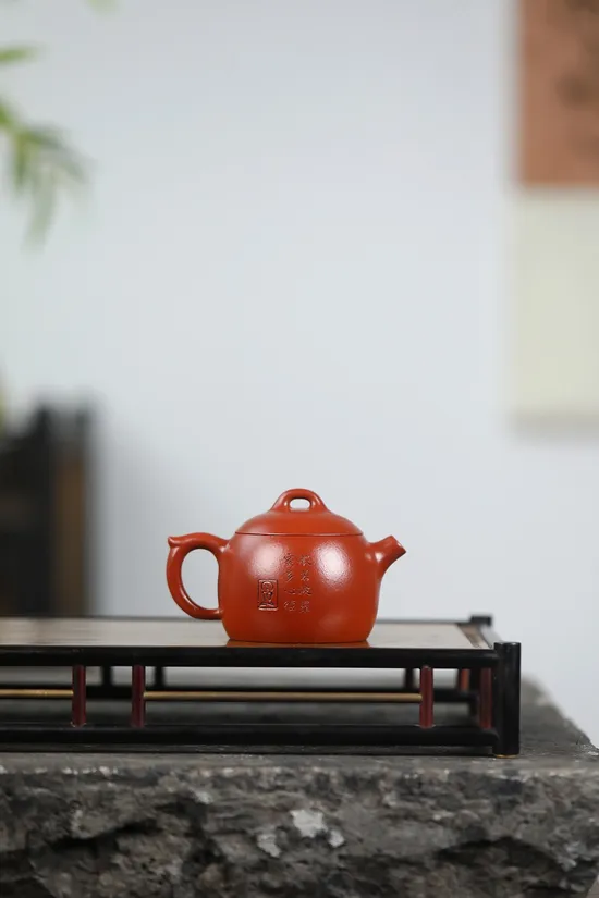 Zisha Teapots: Heart Sutra Qin Quan | Da Hong Pao clay 6