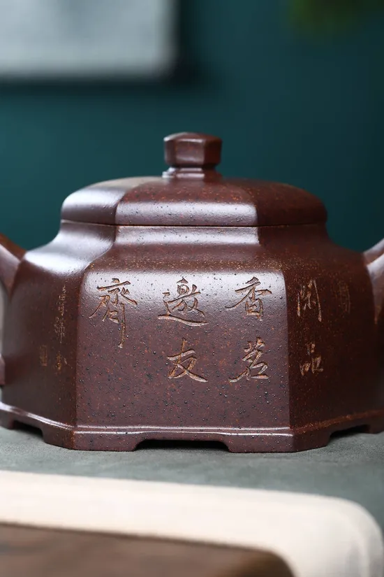 Premium Yixing Zisha Teapot | Collectible Handcrafted Clay Art 3