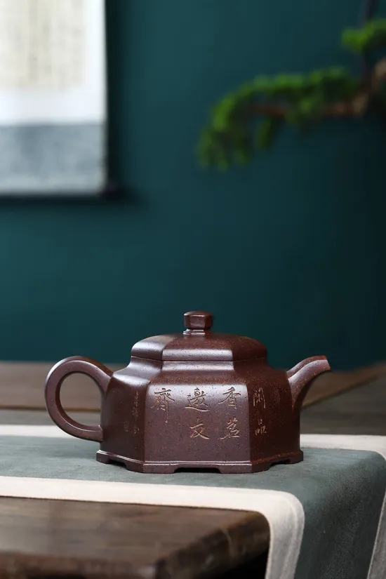 Premium Yixing Zisha Teapot | Collectible Handcrafted Clay Art 6