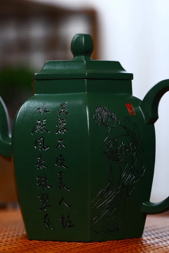 Yixing Zisha Teapot - Collectible Handcrafted Art by Artist Sun Meiya 3