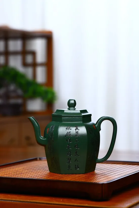 Yixing Zisha Teapot - Collectible Handcrafted Art by Artist Sun Meiya 6