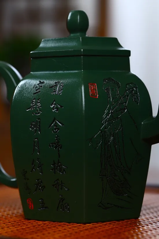 Yixing Zisha Teapot - Collectible Handcrafted Art by Artist Sun Meiya 9