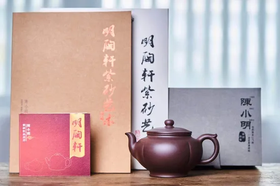 Yixing Zisha Teapot | Artisan Lotus Design Clay Pot 3