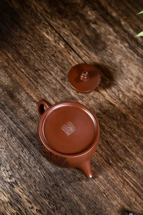 Yixing Zisha Teapot | Collectible Handcrafted Purple Clay Artistry 2