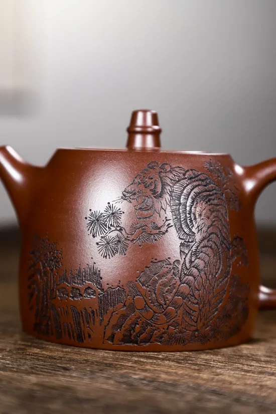 Yixing Zisha Teapot | Collectible Handcrafted Purple Clay Artistry 3