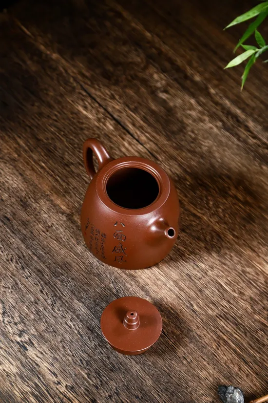 Yixing Zisha Teapot | Collectible Handcrafted Purple Clay Artistry 5