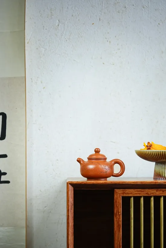 Zisha Teapots: Dao Hong Dui Zhi | aged duanní clay 2