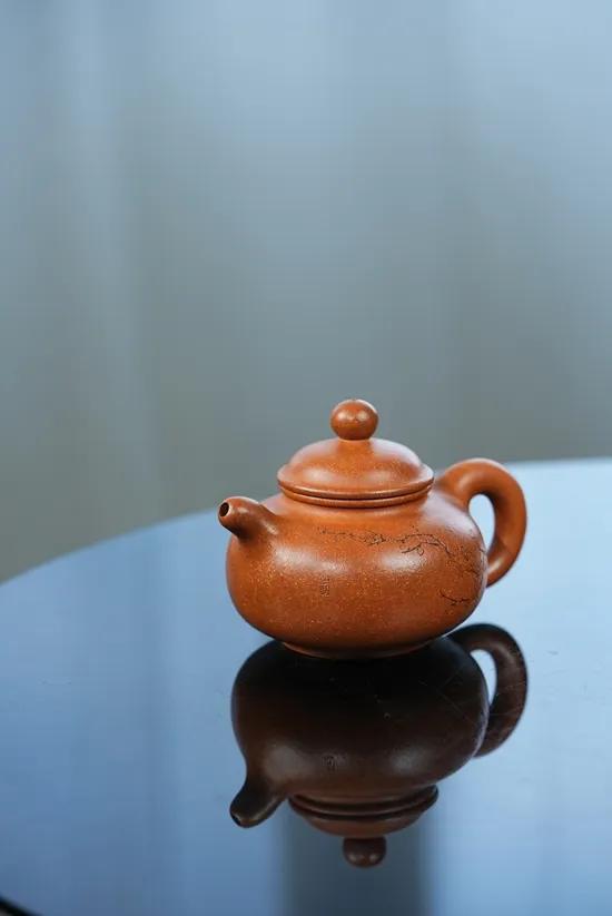 Zisha Teapots: Dao Hong Dui Zhi | aged duanní clay 3