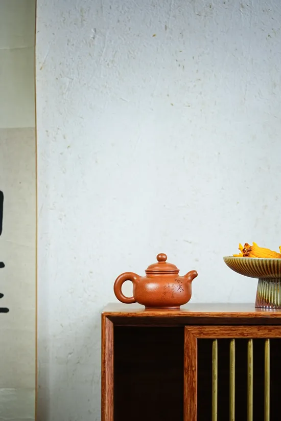 Zisha Teapots: Dao Hong Dui Zhi | aged duanní clay 4