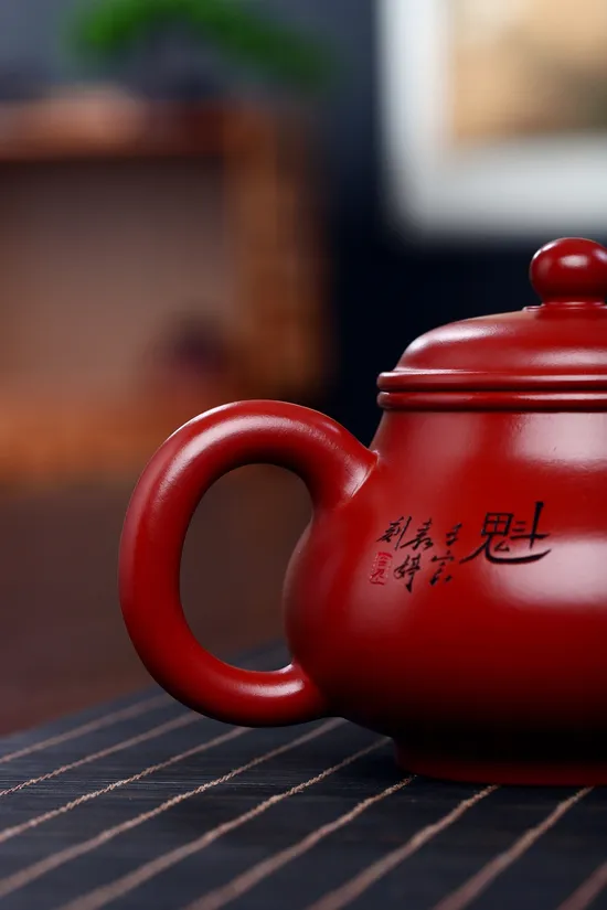 Yixing Zisha Teapot | Handcrafted Collectible Ceramic Teapot 1