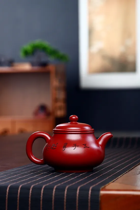 Yixing Zisha Teapot | Handcrafted Collectible Ceramic Teapot 5