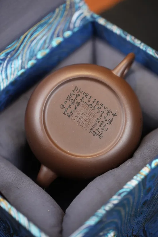 Yixing Zisha Teapot | Handcrafted Purple Clay Artisan Pottery 2