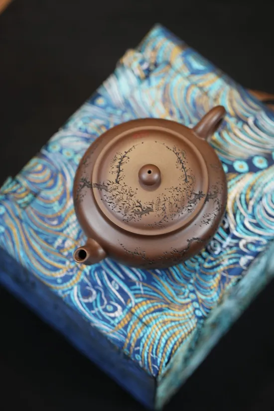 Yixing Zisha Teapot | Handcrafted Purple Clay Artisan Pottery 8