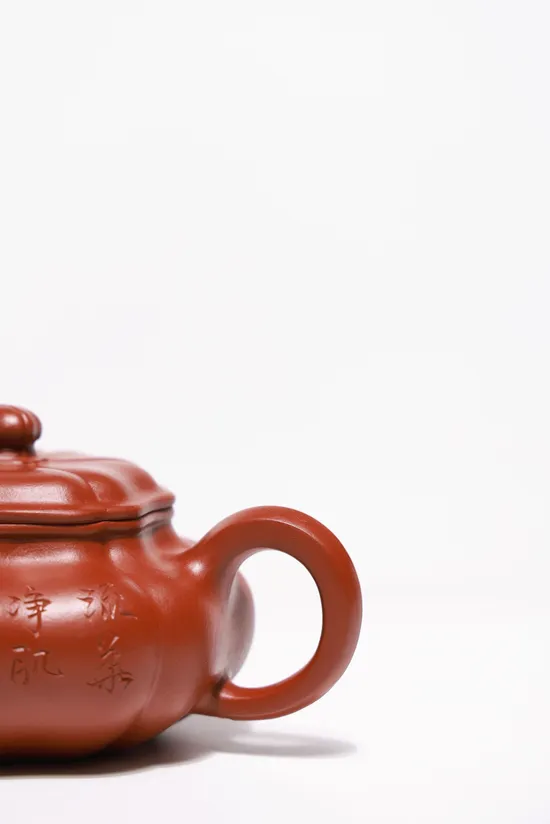 Premium Yixing Zisha Teapot | Handcrafted Clay Artisan Pottery 2