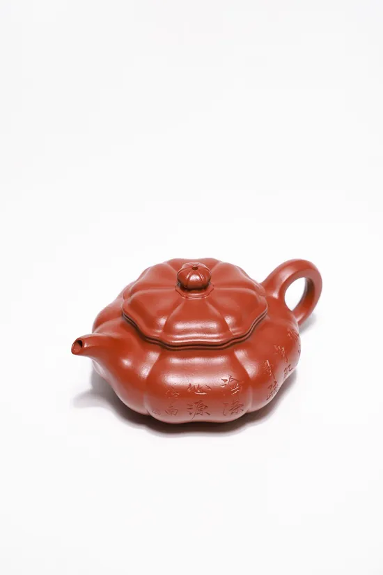 Premium Yixing Zisha Teapot | Handcrafted Clay Artisan Pottery 4