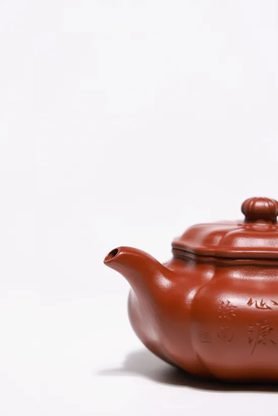 Premium Yixing Zisha Teapot | Handcrafted Clay Artisan Pottery 5