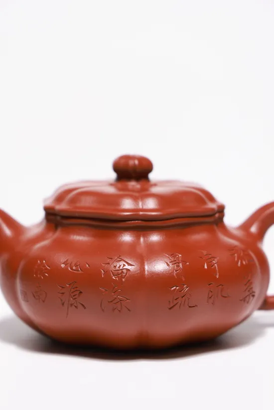 Premium Yixing Zisha Teapot | Handcrafted Clay Artisan Pottery 8