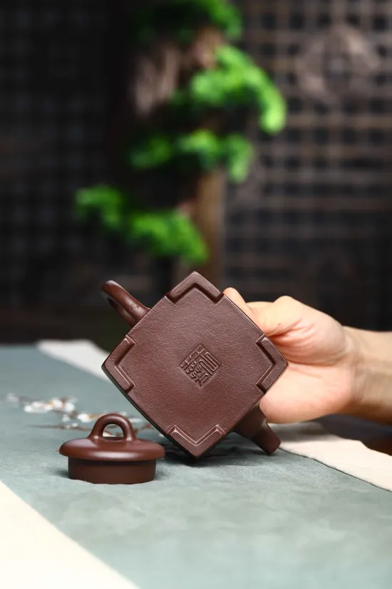 Premium Yixing Zisha Clay Teapot - Square Tranquility Handcrafted Artistry 2