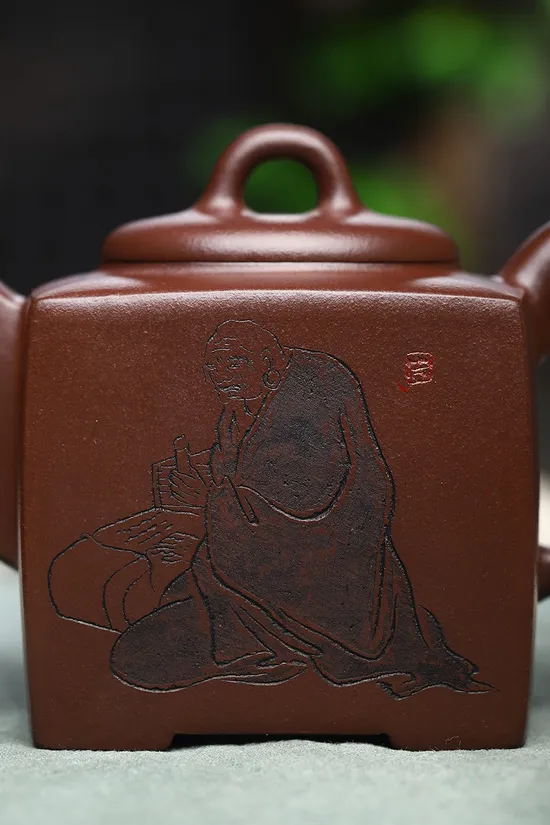 Premium Yixing Zisha Clay Teapot - Square Tranquility Handcrafted Artistry 5