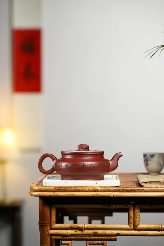 Premium Yixing Zisha Teapot – Masterpiece Collection by Zhao Mingmin 8