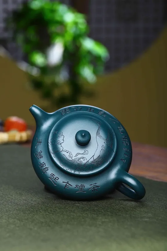 Yixing Cloud Crane Teapot | Handcrafted Rose Clay Artistry 1