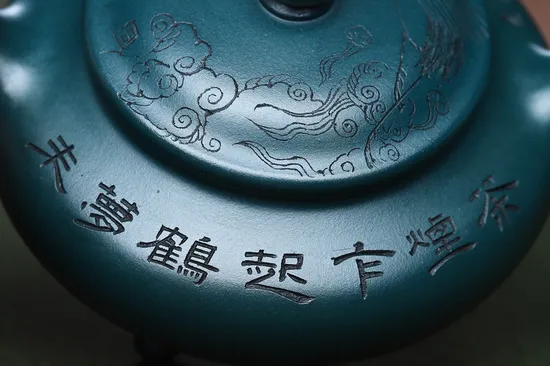 Yixing Cloud Crane Teapot | Handcrafted Rose Clay Artistry 8