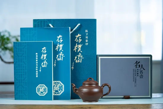 Zisha Teapots: Smile Cherry Bamboo Joint | family-collected old purple clay 8