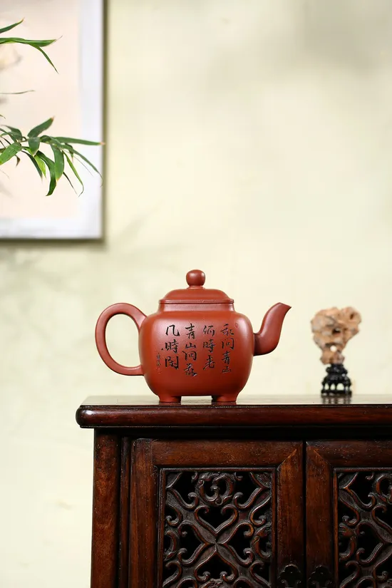 Yixing Zisha Clay Teapot, Square Palace Lantern Design, Handcrafted Ceramic 3