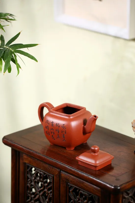 Yixing Zisha Clay Teapot, Square Palace Lantern Design, Handcrafted Ceramic 6