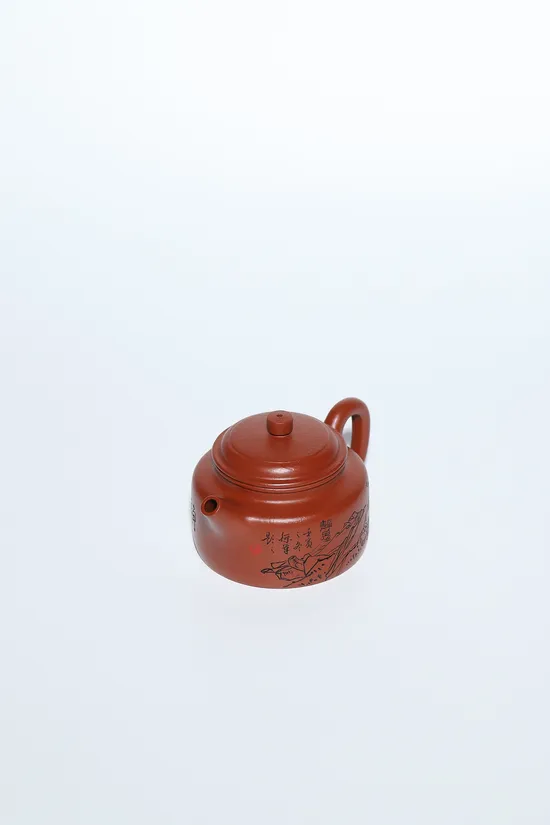 Premium Yixing Zisha Teapot | Handcrafted Purple Clay Artistry 4