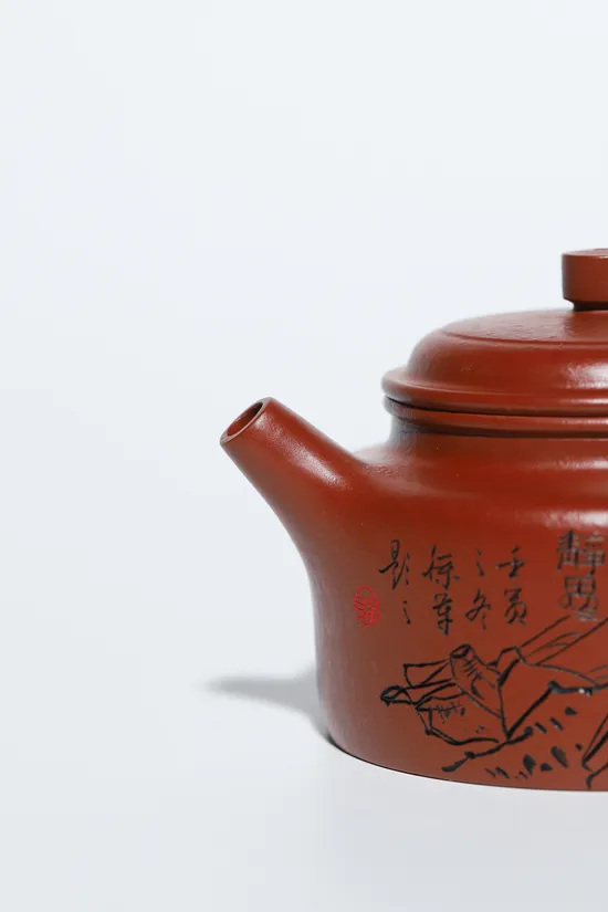 Premium Yixing Zisha Teapot | Handcrafted Purple Clay Artistry 9