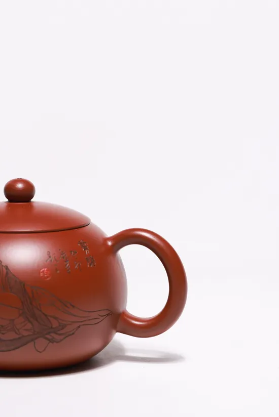 Xi Shi Zisha Teapot - Gu Jingzhou Heritage, Da Hong Pao Clay Craftsmanship 5