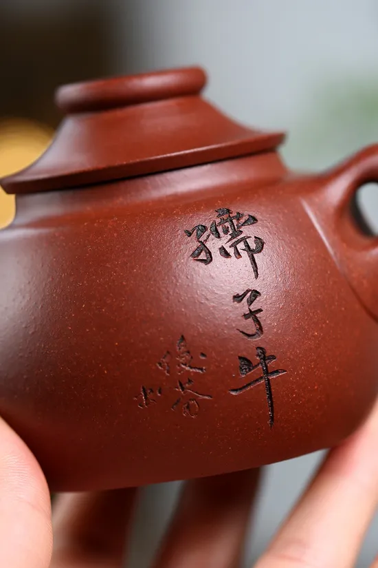 Yixing Zisha Teapot | Handcrafted Artisan Clay Teapots 2