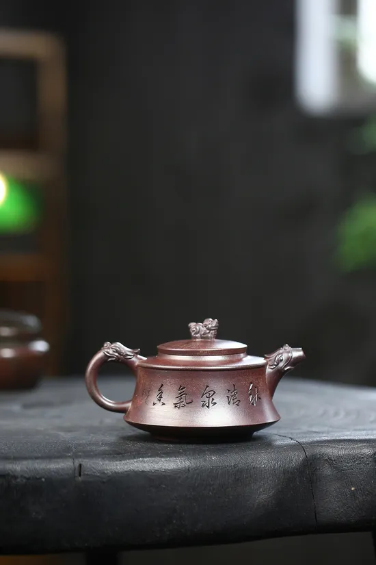 Artisan Yixing Zisha Teapot | Thin-walled Dragon Design 1