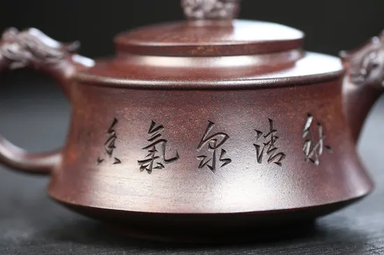 Artisan Yixing Zisha Teapot | Thin-walled Dragon Design 6
