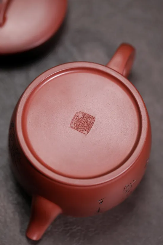 Zisha Teapot | Handcrafted Yixing Clay Artisan Teapot Hanwa 1
