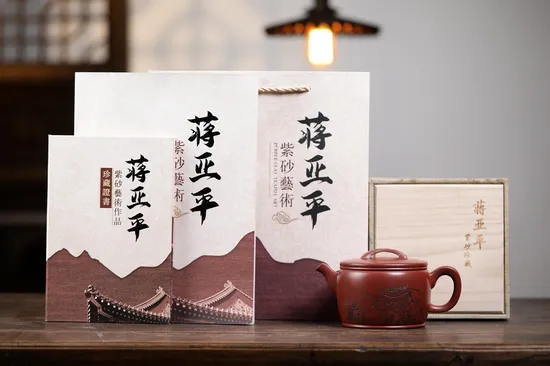 Zisha Teapot | Handcrafted Yixing Clay Artisan Teapot Hanwa 2
