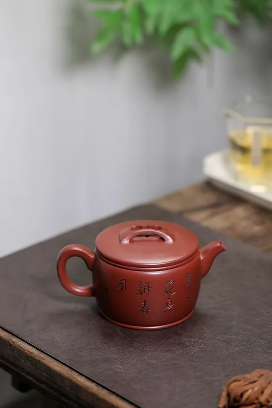 Zisha Teapot | Handcrafted Yixing Clay Artisan Teapot Hanwa 5