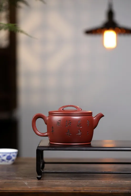Zisha Teapot | Handcrafted Yixing Clay Artisan Teapot Hanwa 6