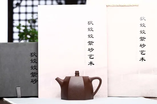 Zisha Teapots: rare stone red clay | 2400 CNY 6