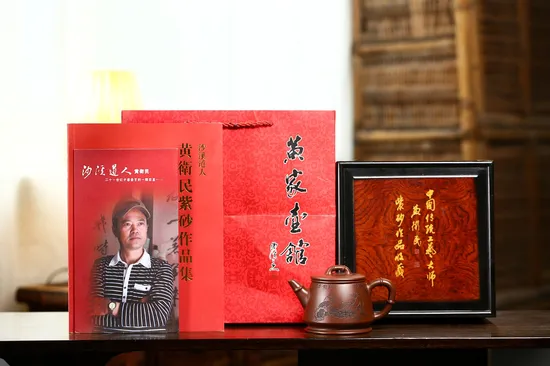 Zisha Teapots: Chang Le Wu Ji | 12 | 000 CNY 1