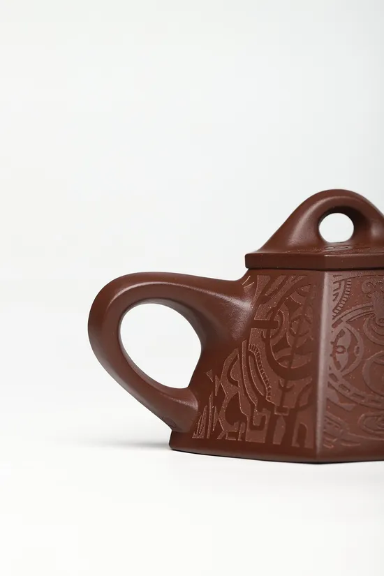Yixing Zisha Teapot – Handcrafted Purple Clay Pottery by Chen Yue'e 4